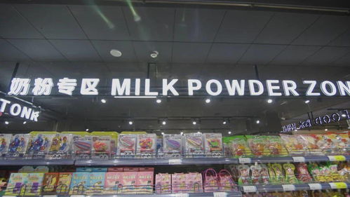 直擊濮陽隆祥超市黃河店開業首日 人潮涌動，日用百貨區火熱異常